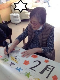 ファイル 531-2.jpg