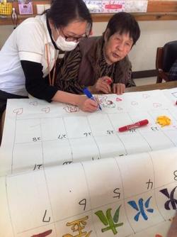 ファイル 531-3.jpg