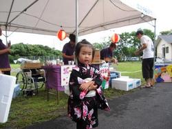 ファイル 54-4.jpg