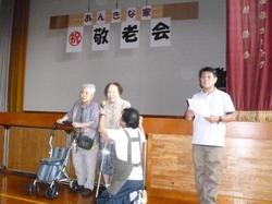 ファイル 56-2.jpg