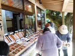 ファイル 87-3.jpg