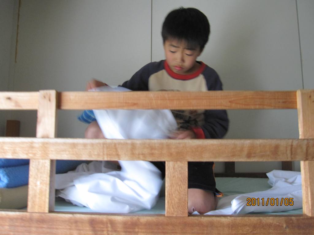 あったかふれあい 幡多青少年の家 一泊研修 あんきな家お知らせ掲示板