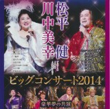 ファイル 472-1.jpg